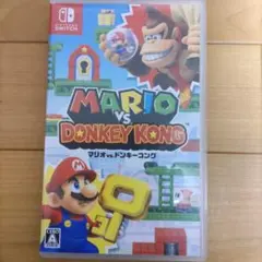 Nintendo Switch マリオvsドンキーコング　ソフト