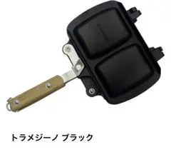 2025年最新】トラメジーノ ブラックの人気アイテム - メルカリ