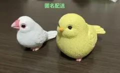 文鳥 オブジェ 置物　２種類