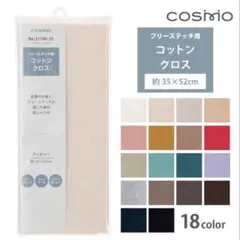 Item thumbnail for item 9c1a98de-9e03-4eb5-93a0-51dcdc659dac