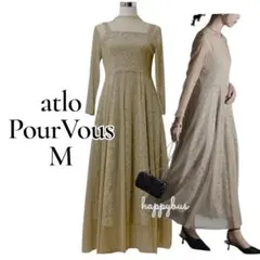 PourVous atlo イエロー　ミモレ丈&袖ありフォーマル総レース結婚式