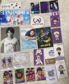 2026年最新】if or 村上信五の人気アイテム - メルカリ