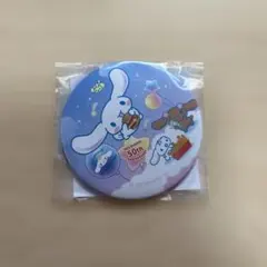 モスバーガー✖️シナモロール　ポケットミラー