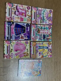 アイカツカード7枚セット