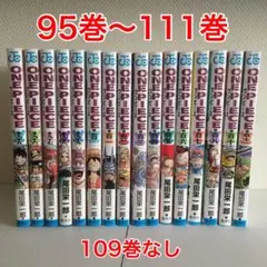 ONE PIECEワンピース 95巻～108巻 110巻～111巻 セット