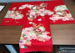 Item thumbnail for item ad0865f0-08a6-4f27-aac4-284e2a6e1deb