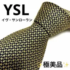 2026年最新】Yves Saint Laurent 柄・デザイン：ドット メンズ