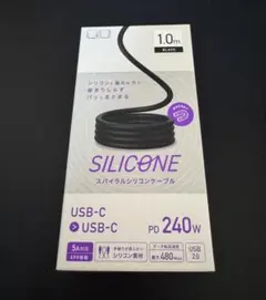 CIO スパイラルシリコンケーブル CtoC 1m ブラック