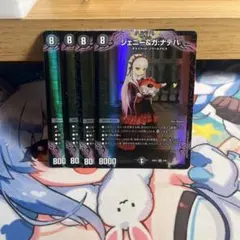 バク様 リクエスト 2点 まとめ商品