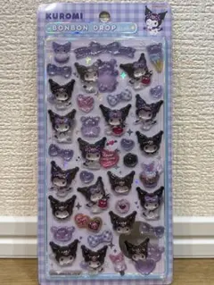 ゆゆ様 リクエスト 2点 まとめ商品