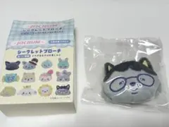 JOCHUM 大家さん シークレットブローチ