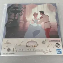 DisneyDream in colorミニキャンバスボードコレクション F賞