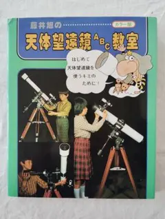 Item thumbnail for item b12977d4-53c2-4588-ac7f-421f081b1ebf