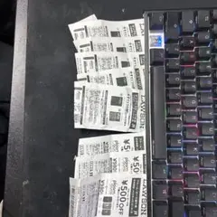 evo サンプルたばこ引換券