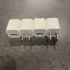 純正 Apple 充電アダプター USB 4個セット
