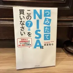 Item thumbnail for item 94e82725-8479-44a9-ae72-c1199700ebae