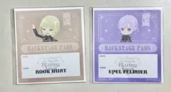 ツイステ　ブレイジングジュエル　バックステージパス風ステッカー　ポムフィオーレ