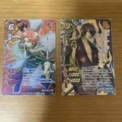 ミラバト　銀魂　坂田銀時　高杉晋作　プロモ　ミラクルバトルカード　非売品　貴重 銀魂【ミラバト】坂田銀時 高杉晋作 神Ωレア1 神Ωレア8 - メルカリ