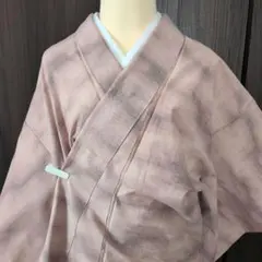 Item thumbnail for item c40ebcb4-70ef-4101-9f4e-2fd69428dd6b