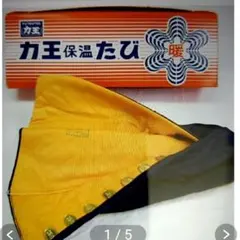 Item thumbnail for item 6b1c8ab1-ebd1-4e86-9992-ecb796157c3b