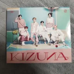 JO1 KIZUNA アルバム 初回盤