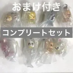 StrayKids スキズ SKZOO めじるしアクセサリー 8種 コンプリート