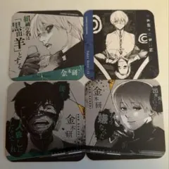 鬼滅の刃 原作 アートコースター 時透無一郎 むいちろう セット 原画展