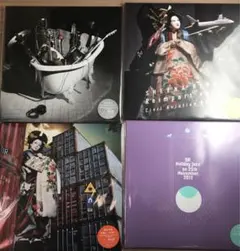 椎名林檎 レコードセットのサムネイル