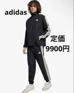 adidas★ジャージ上下セット 3ストライプス ウーブン トラックスーツ