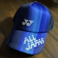 2026年最新】yonex alljapanの人気アイテム - メルカリ