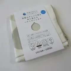 ■Hyd[AgTiO2] ハイドロ銀チタン新品ベージュ タオルハンカチ No.3のサムネイル