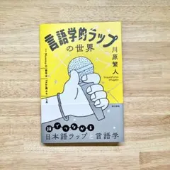 Item thumbnail for item a8561fa2-13b2-4e01-869c-9325890971e4