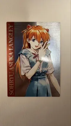 エヴァンゲリオン 限定 手描きセル画 アスカ エヴァンゲリオン セル倶楽部 限定 手描きセル画 アスカ - メルカリ