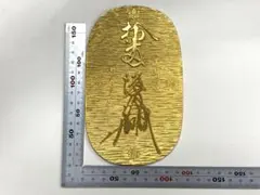 hassy様 リクエスト 2点 まとめ商品