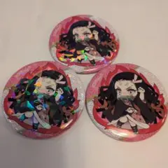 鬼滅の刃　禰豆子　ホログラム缶　バッジ3個セット