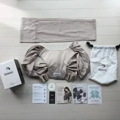 Konny 抱っこ紐 flexsummer フレックスサマー ベージュXS-XL