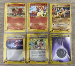 ポケモンカード eシリーズ まとめ売り