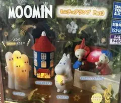 MOOMIN ミニチュアランプ ガチャ