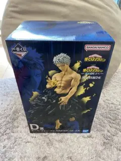 一番くじ 僕のヒーローアカデミア 更に向こうへ Ｄ賞オールフォーワン