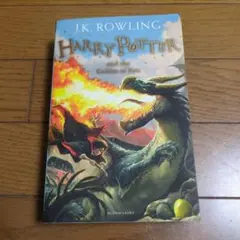 Harry Potter and the Goblet of Fire