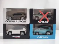 トミカ 日産 ティーダ カラーサンプル 非売品 - メルカリ