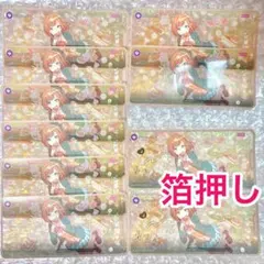 【匿名配送】 東雲絵名 箔押し有り プロセカ メモステ バースデー 合計 10枚