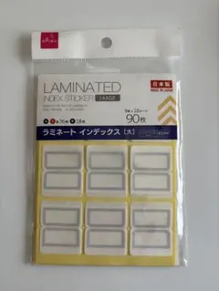 Item thumbnail for item bfb61c24-0ea0-4568-8500-a43bcfa7fc86