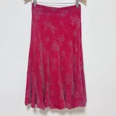 グリッター ピンク ラメ フレアロングスカート 派手 ダンス エレガント