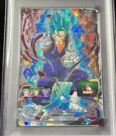 PSA9 ベジット SH1-SEC2 スーパードラゴンボールヒーローズ - メルカリ