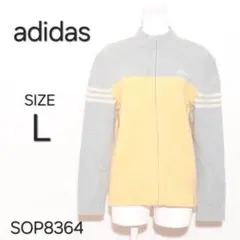 adidas アディダス　ニット　長袖　フルジップ　刺繍　トラックジャケット