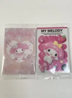 マイメロディセット