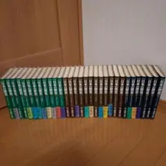 Item thumbnail for item 625b2ba1-e27c-4376-a375-a919ed17baf6