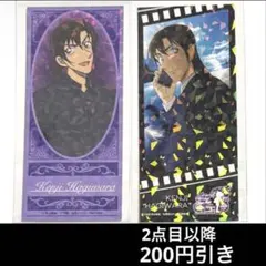 コナン ハイウェイの堕天使 ミッドナイトクール クリアカード レア