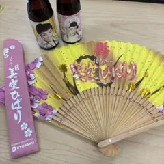 Item thumbnail for item 53fb1e61-ddf8-43ea-b122-1c3d2034bb37